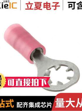 0190760005连接器 〔CONN RING CIRC #10 CRIMP 〕