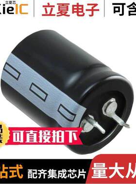 B43305B9227M000电容 〔CAP ALUM 220UF 20% 400V SNAP 〕