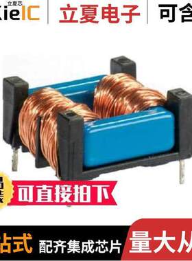 CMF23H-393121-B滤波器 〔CMC 39MH 1.2A 2LN TH 〕