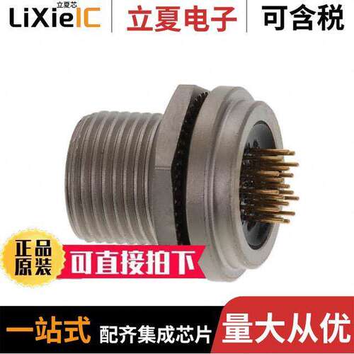 SF7984-18PG-3ES连接器 〔SHIELDED MINI-CON-X, PANEL, 18 # 〕