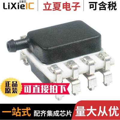 HSCMRNN1.6BASA3  Honeywell