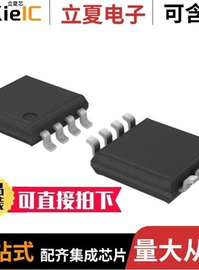 NT4H2421TTDUD/02Z/NTA53321G0FTTZ/NTA53321G0FHKZ