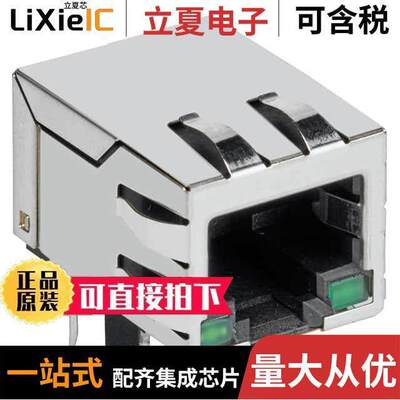 SI-60126-F连接器 〔CONN MAGJA【 1PORT 100 BASE-T 〕