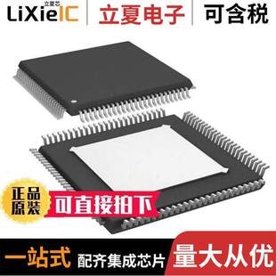 AD9446BSVZ-80芯片 〔IC ADC 16BIT PIPELINED 100TQFP 〕