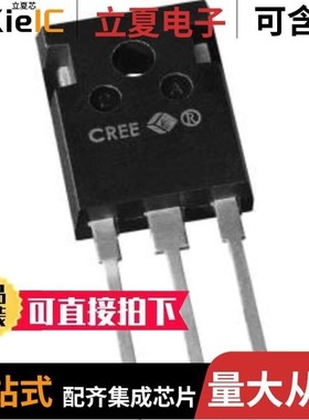 C3M0030090K/C3M0032120J1/C3M0045065D