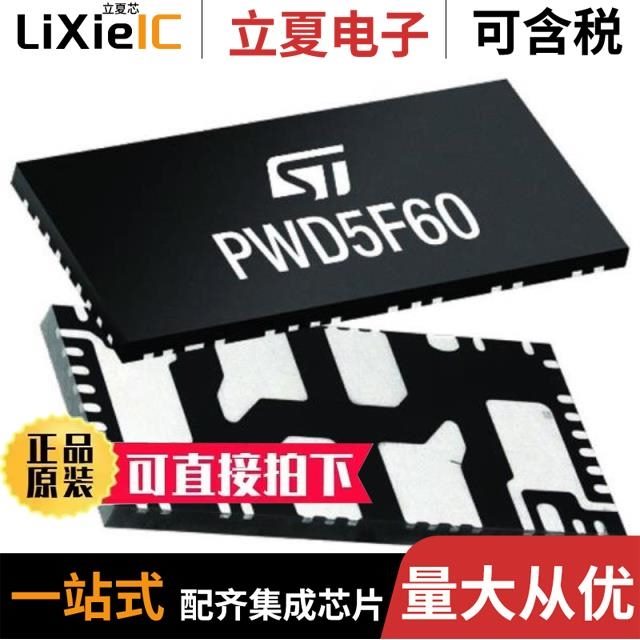 PWD5F60TR PZTA42Q RB500V-40