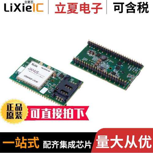 LTE910CF V15.00 TAUVN  Janus Remote Communications