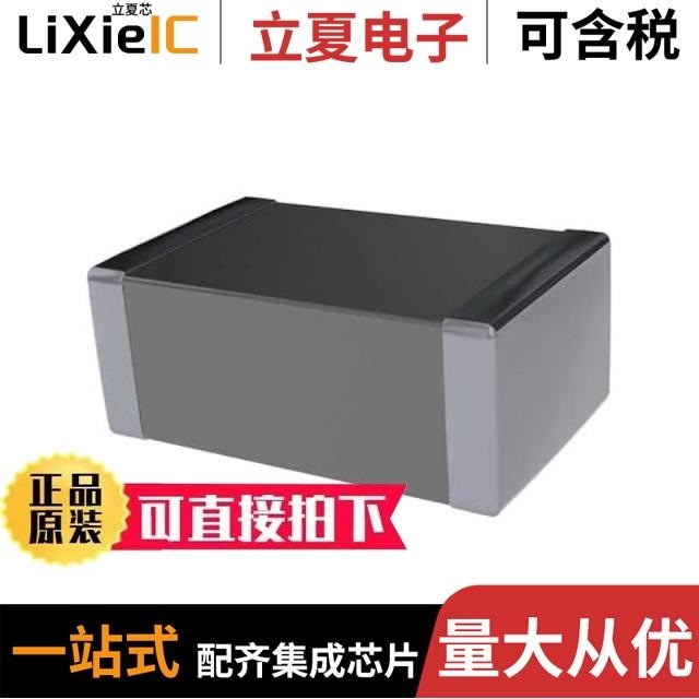 VC1812K601R040/VC2220K801R075/VC2220K102R040