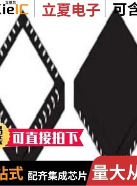 STM8AF6246ITCX/STM8AF6226TCSSSX/STM8AF6288TAY