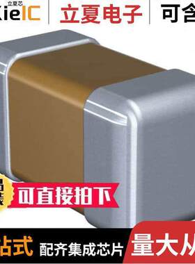 C0603C0G1E3R4B030BG电容 〔CAP CER 3.4PF 25V C0G 0201 〕