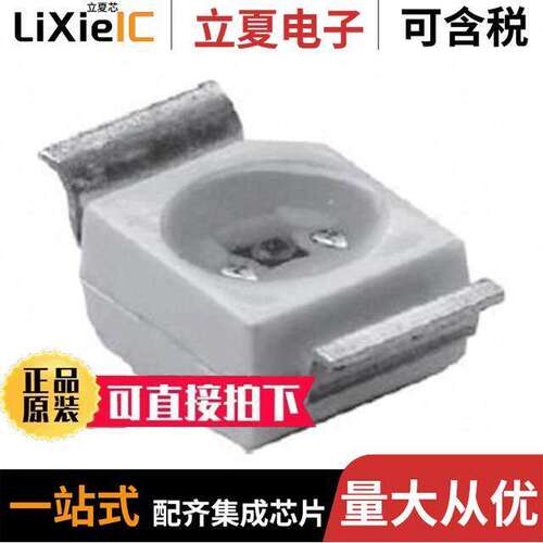 VLRE31R1S2-GS08光电元件 〔LED YELLOW CLEAR SMD 〕