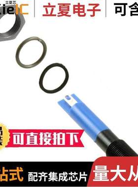 Q8F1BXXHB02E光电元件 〔8MM FLSH BLK CHRM HYPR BLU 2VDC 〕