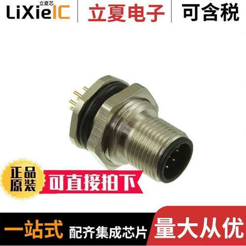 1200705180连接器 〔M12-REC-8P-BA【-PG9-PIN 〕