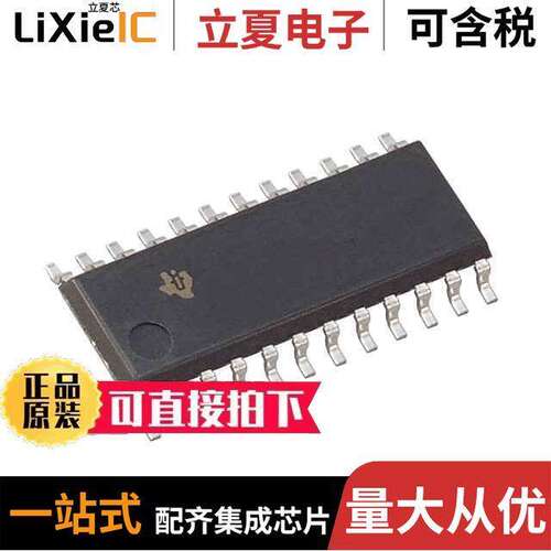 SN74CBTLV3861NSR芯片 〔IC FET BUS SWITCH LV 10BIT 24SO 〕