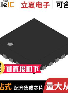 EL1507CLZ芯片 〔ELANTEC LINE DRIVER 〕