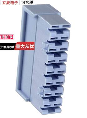 521210-1连接器 〔CONN RCPT HOUSING 0.25 8POS BLUE 〕