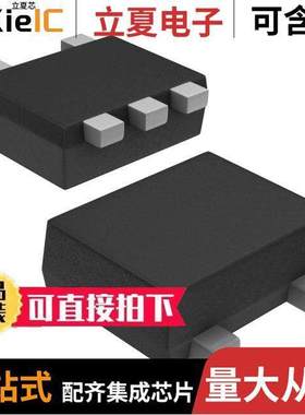 BH76206HFV-TR芯片 〔IC AMP DRIVER 6HVSOF 〕