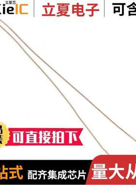 04T1003FF传感器，变送器 〔THERM NTC 100KOHM 4247K BEAD 〕