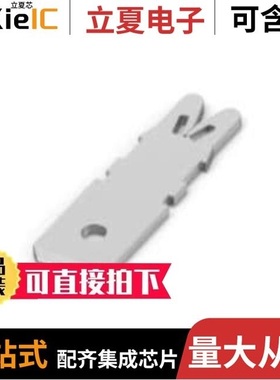 1601009-4/1601040-1/1601104-2