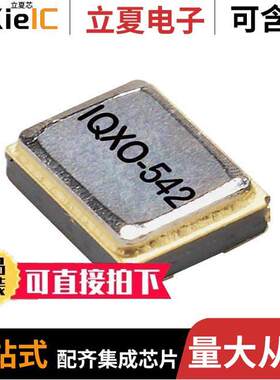 LFSPXO082220CUTT晶振 〔XTAL OSC XO 12.2880MHZ HCMOS SMD 〕
