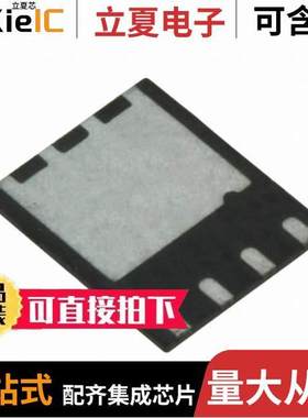 IRFH7934TRPBF分立半导体产品 〔MOSFET N-CH 30V 24A PQFN 〕