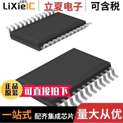 MB95F856KPFT-G-SNE2芯片 〔NO WARRANTY 〕
