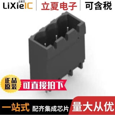 2-2342077-0 2-2342084-5 2-2342083-5