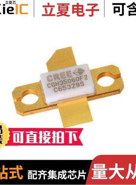 CGH35060F2  CREE