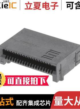 QSFP8-038-01-L-D-RA1  Samtec Inc.