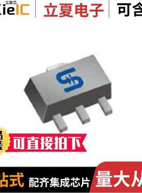 TS78L03ACY RMG芯片 〔IC REG LINEAR 3.3V 100MA SOT89 〕