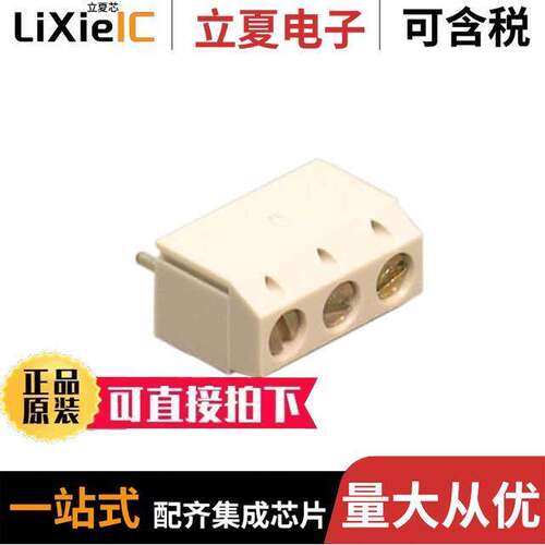 0398900303连接器 〔TERM BLK 3POS SIDE ENTRY 5MM PCB 〕