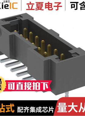 T2M-107-01-L-D-SM-WT-K连接器 〔CONN HEADER SMD 14POS 2MM 〕