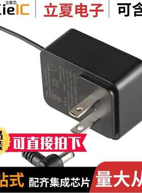 16-00083电源-内外部 〔AC/DC WALL MOUNT ADAPTER 12V 12W 〕