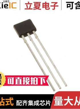 VG481V1传感器，变送器 〔BA【 BIAS HALL EFFECT 〕