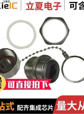 17-101614连接器 〔CONN MOD COUPLER 8P8C TO 8P8C 〕