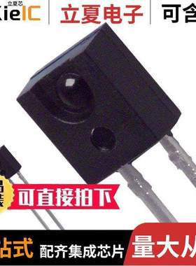 QSE114传感器，变送器 〔SENSOR PHOTO 880NM SIDE VIEW RAD 〕