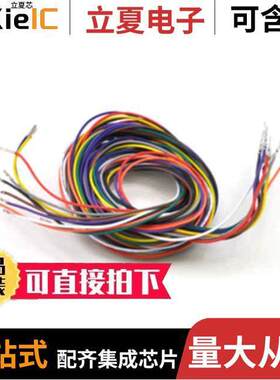 2004连接器 〔CONN BARRIER STRIP 4CIRC 0.438