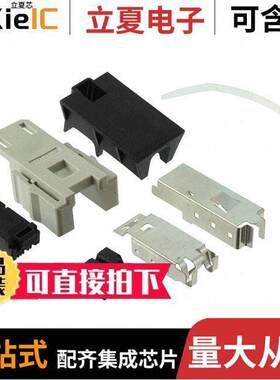 09454001100连接器 〔CONN MOD PLUG 8P4C SHIELDED 〕