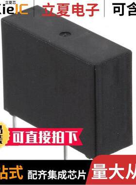 PCJ-124D3MH,301继电器 〔RELAY GEN PURPOSE SPST 3A 24V 〕