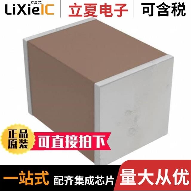 CGA8P4C0G2J153J250KA/CGA8P3X7R1H685K250KB