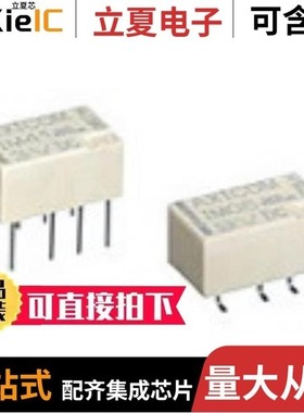 IM4G16D3FDBG-093/IM4G16D3FDBG-093I/IM8G16D3FFBG-125