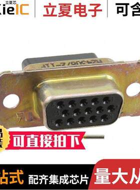 204512-2连接器 〔CONN D-SUB HD RCPT 15POS PNL MNT 〕