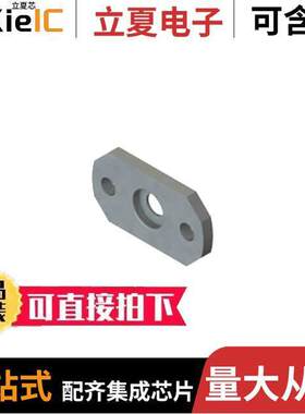 012-80-488/020连接器 〔3MM MALE SOLDERLESS SHROUD, FD 〕