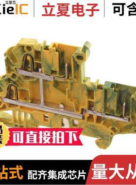 1SNK805250R0000连接器 〔AUT SNK PLUGGABLE 〕