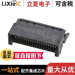SMD R38 20A2 QSFP 38POS RCPT 00连接器 FS1 〕 SLD 〔CONN