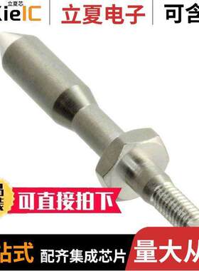 17790000080连接器 〔HAR-BUS HM GUIDE PIN 〕