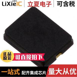 CRA STD 20MHZ Inc. NDK America NX3225GB
