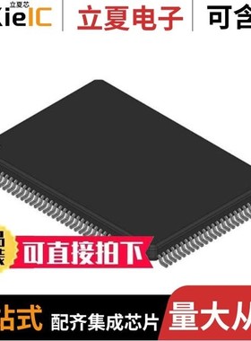 ISPLSI2096-125LT/ISPLSI2096-80LT/ISPPAC-POWR1014A-01TN48I