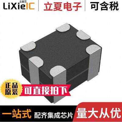 LCFE080602W500TG滤波器 〔CMC 2LN 100MA 50 OHM SMD 〕