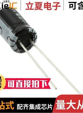 B41821A5227M000电容 〔CAP ALUM 220UF 20% 25V RADIAL 〕